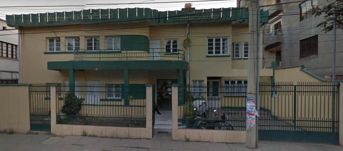 Clinica Policial Virgen De Copacabana