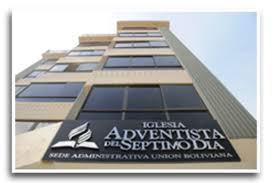 Colegio Adventista Cochabamba - imagen 1