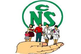 Caja Nacional de Salud - imagen 2