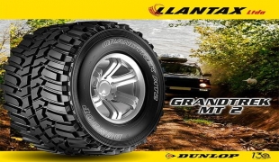 Imp. de llantas Llantax - Show Room  - imagen 2