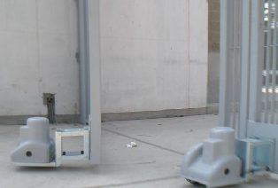 Strucmet - imagen 2