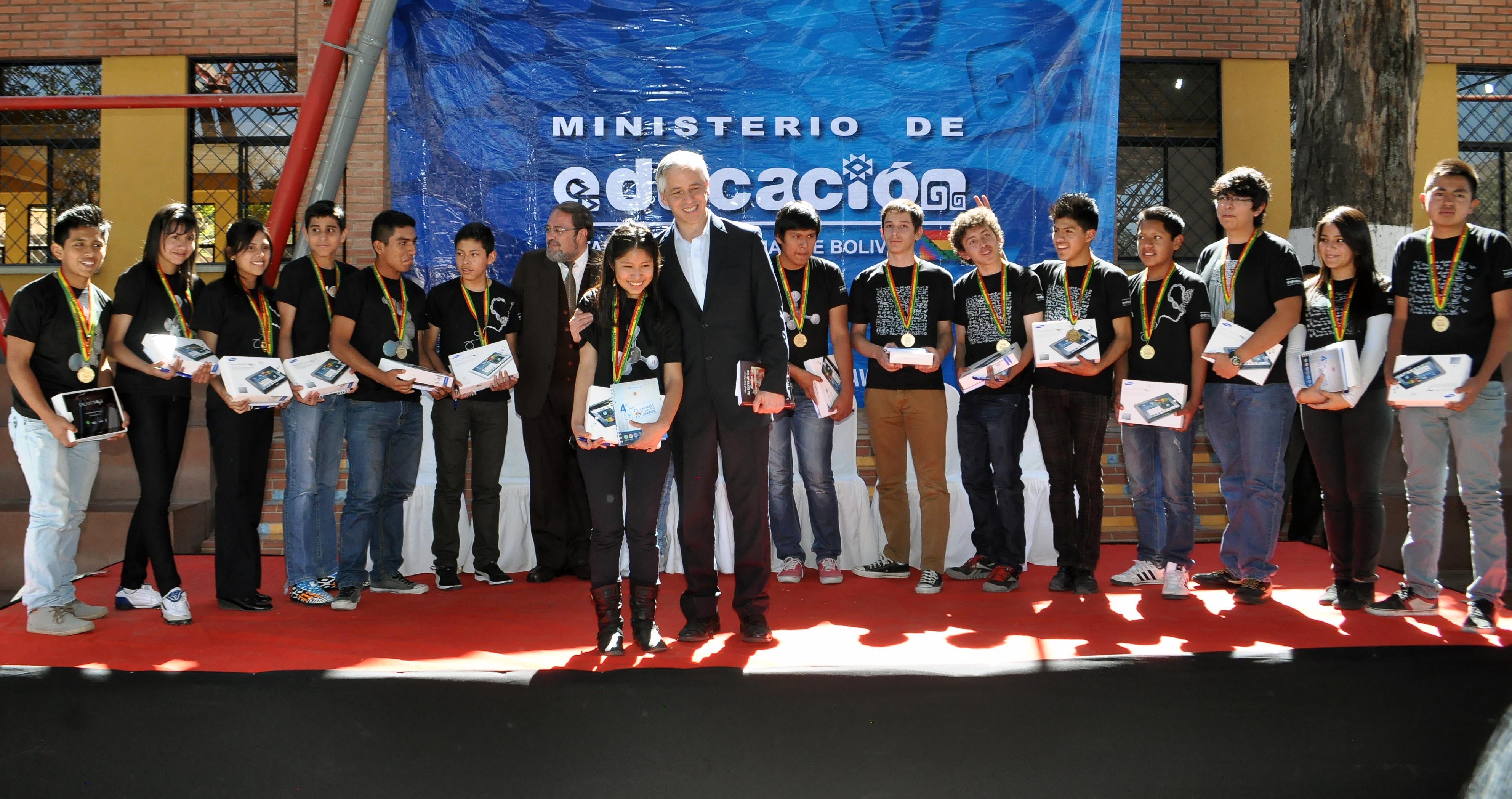 Colegio San Agustín - imagen 2
